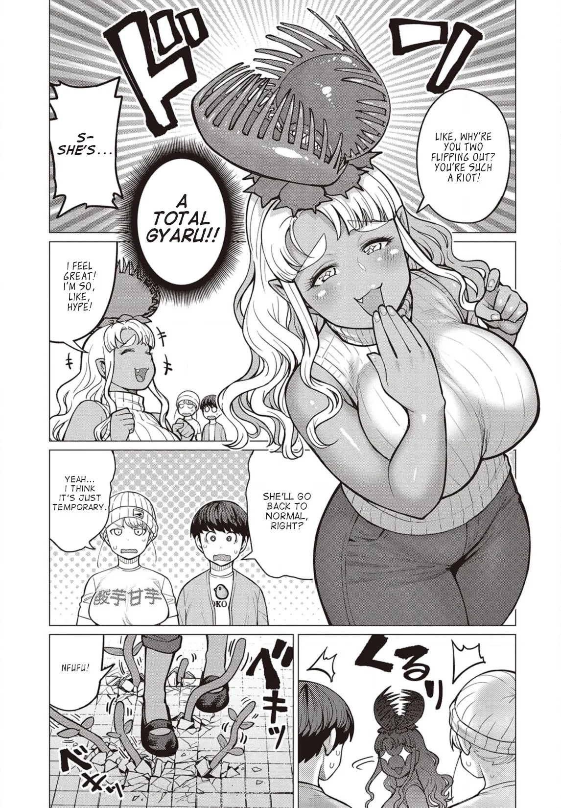 Miss Elf Can't Lose Weight Chapter 28 page 18