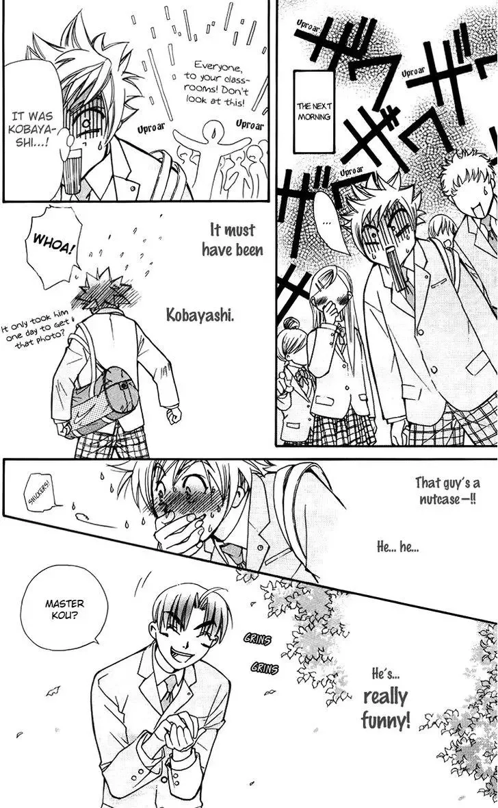 Boku wo Tsutsumu Tsuki no Hikari Chapter 47.5 page 20