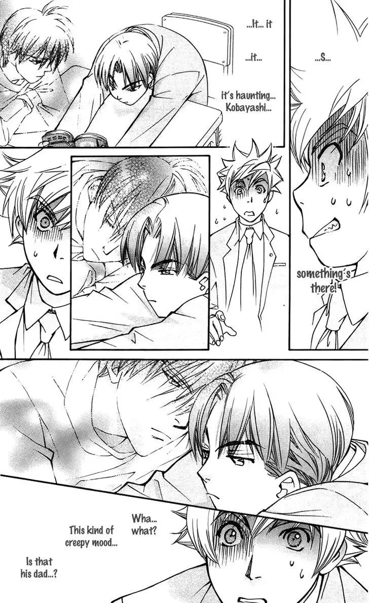 Boku wo Tsutsumu Tsuki no Hikari Chapter 47.5 page 12