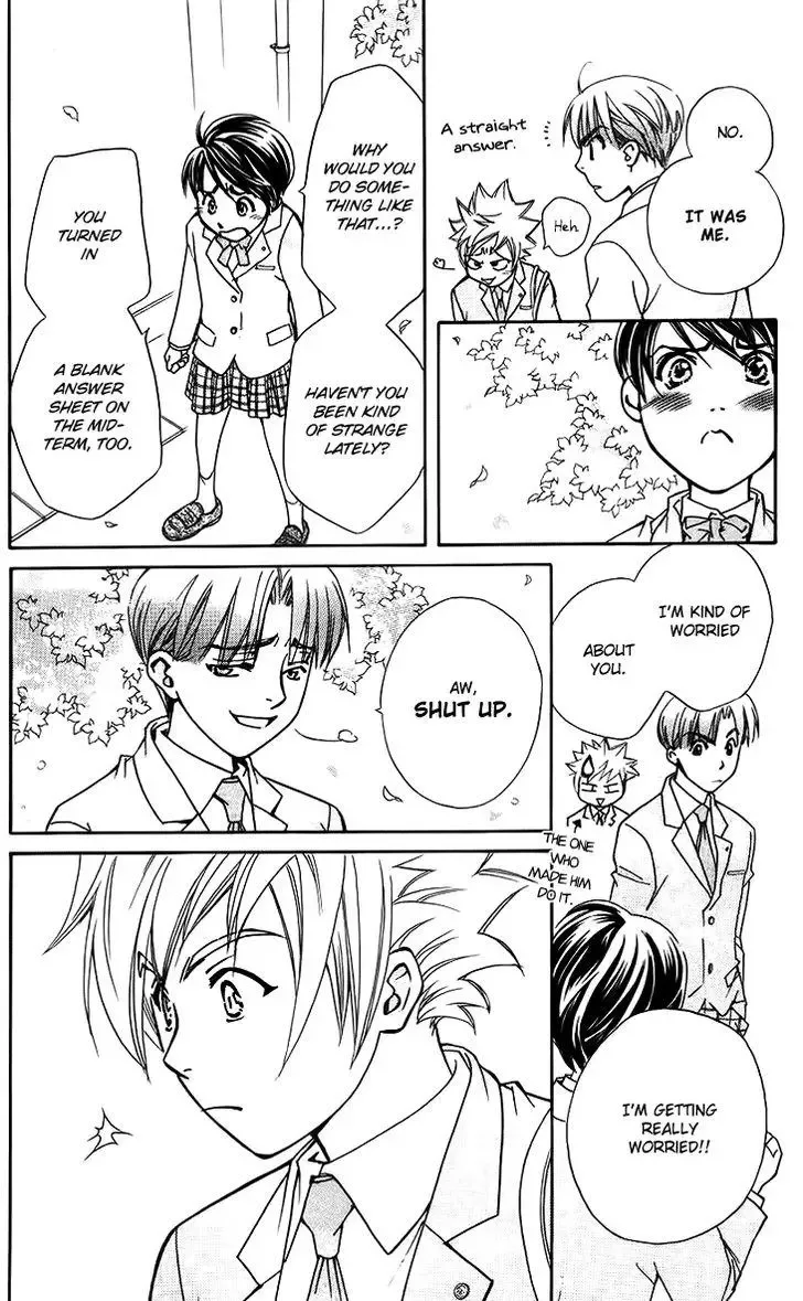 Boku wo Tsutsumu Tsuki no Hikari Chapter 47.5 page 22