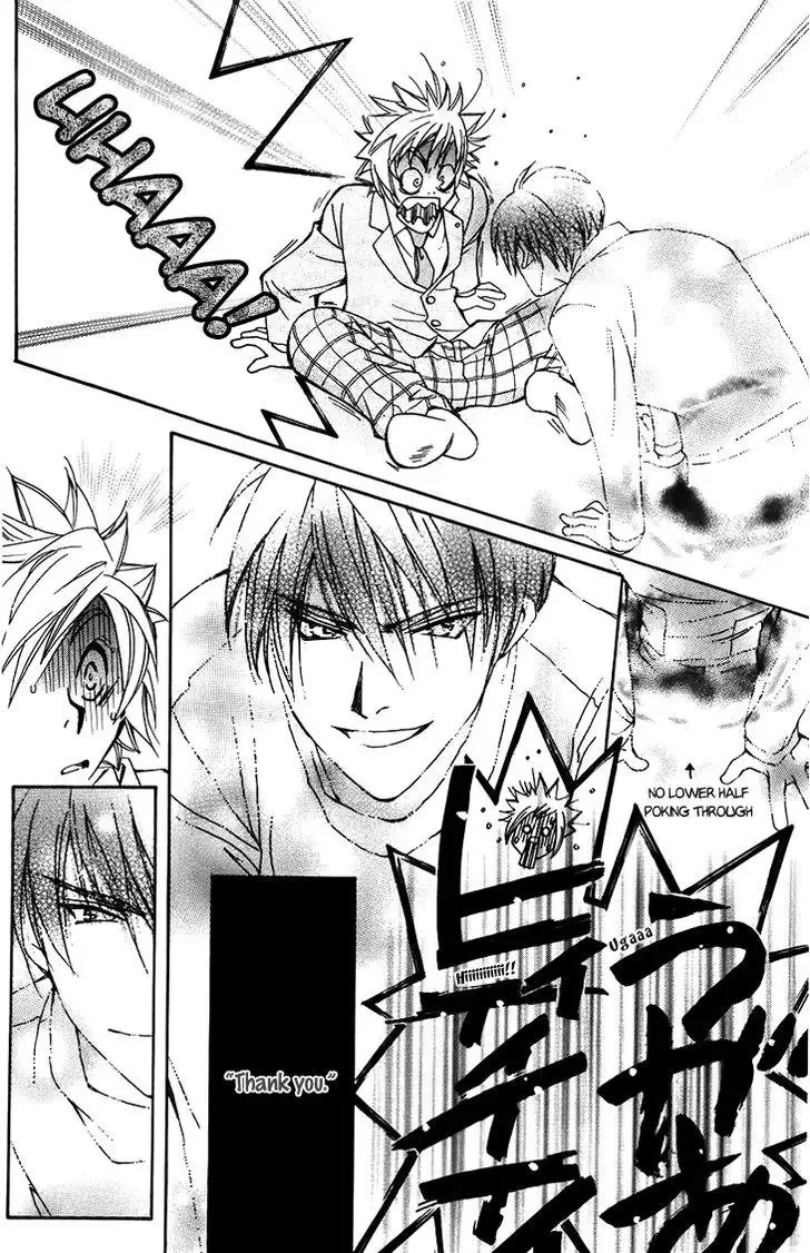 Boku wo Tsutsumu Tsuki no Hikari Chapter 47.5 page 38