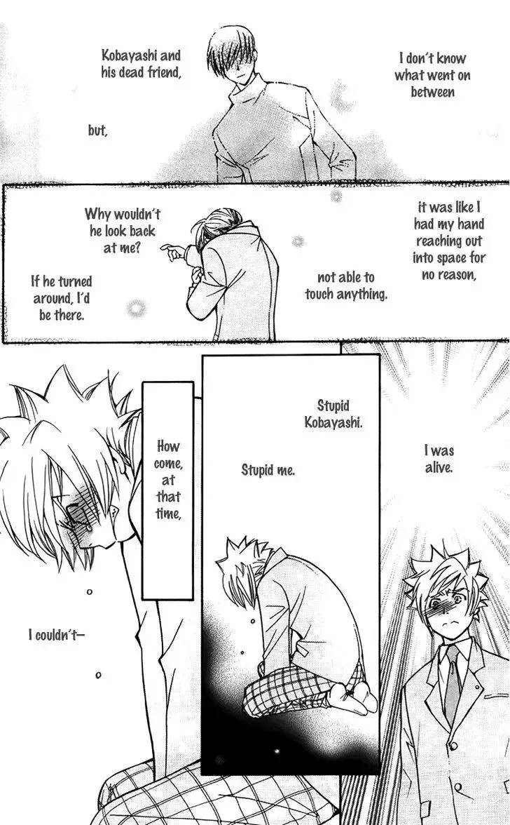 Boku wo Tsutsumu Tsuki no Hikari Chapter 47.5 page 36