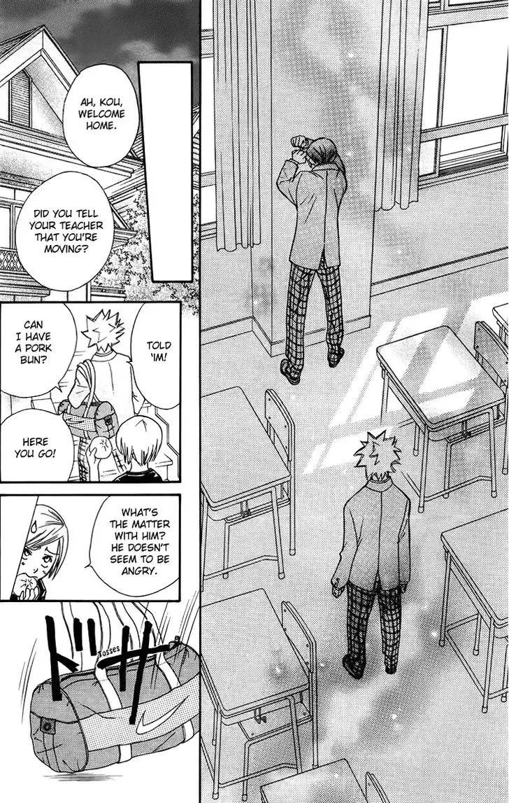 Boku wo Tsutsumu Tsuki no Hikari Chapter 47.5 page 34