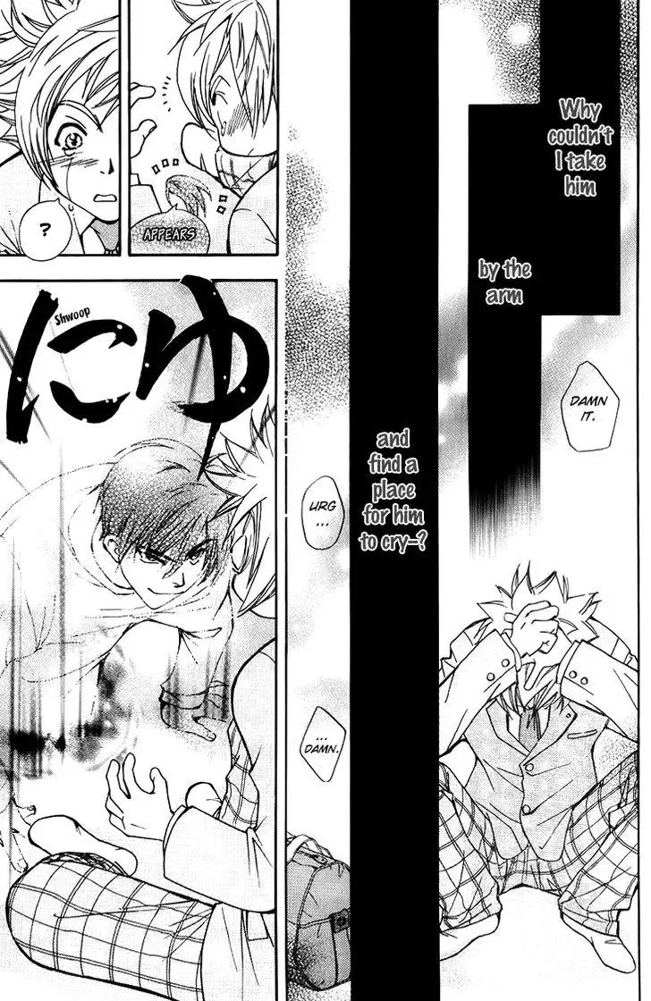 Boku wo Tsutsumu Tsuki no Hikari Chapter 47.5 page 37