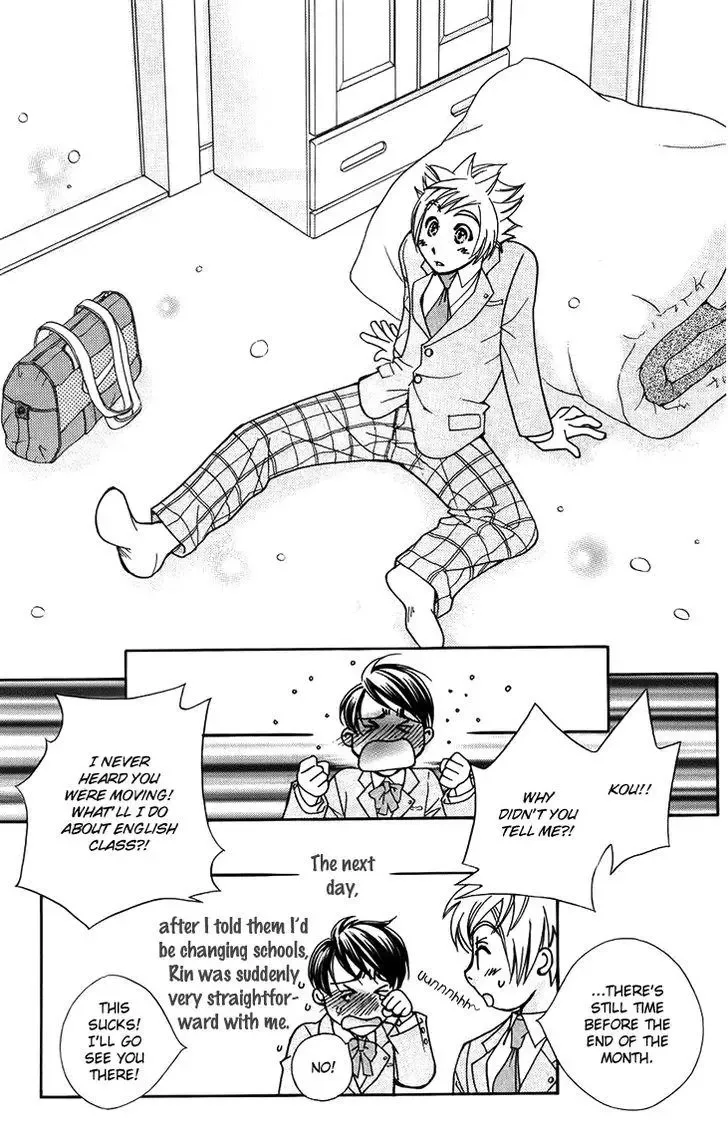 Boku wo Tsutsumu Tsuki no Hikari Chapter 47.5 page 41