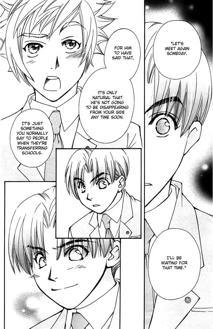 Boku wo Tsutsumu Tsuki no Hikari Chapter 47.5 page 44