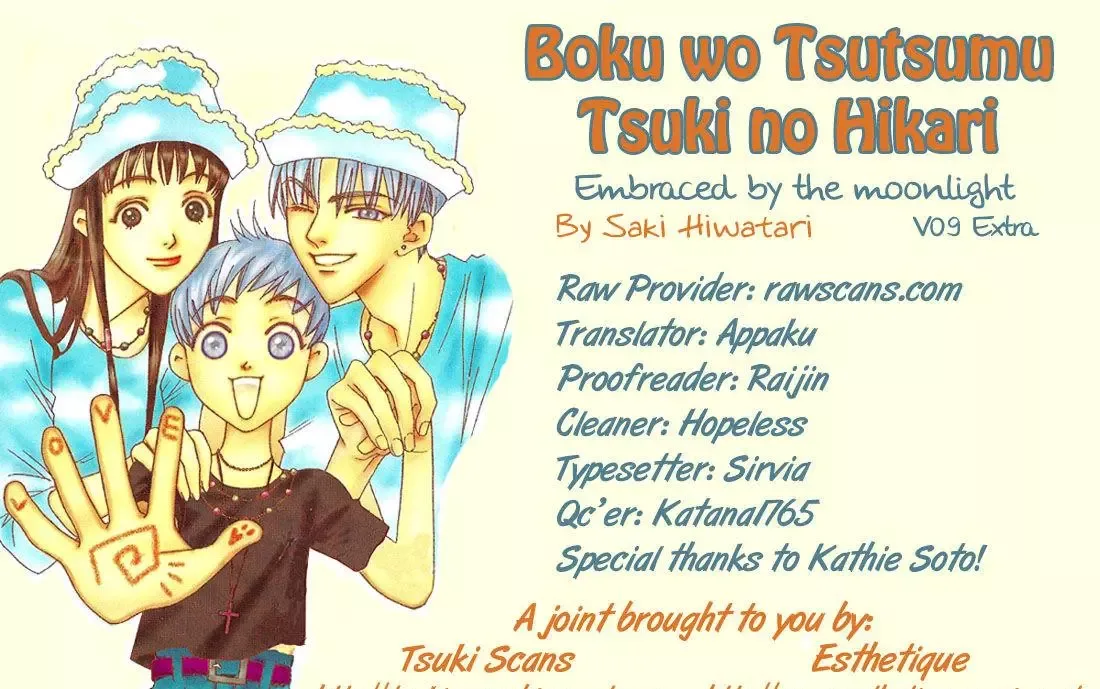 Boku wo Tsutsumu Tsuki no Hikari Chapter 47.5 page 49