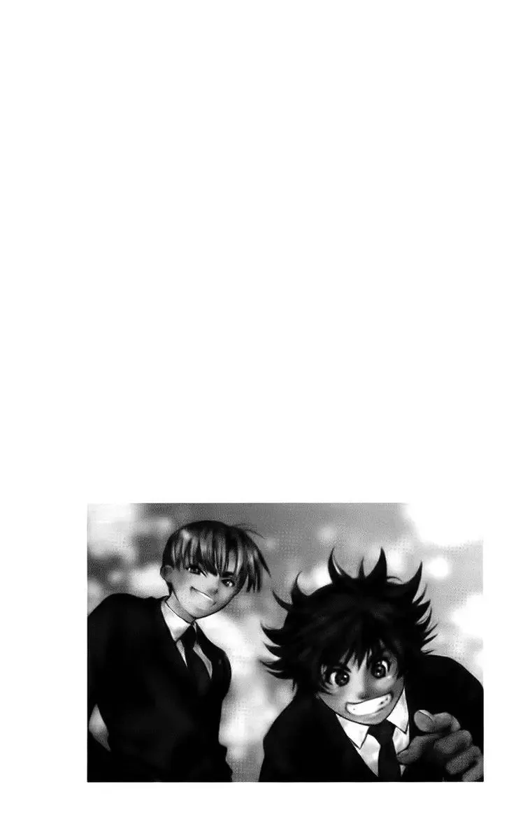 Boku wo Tsutsumu Tsuki no Hikari Chapter 47.5 page 48
