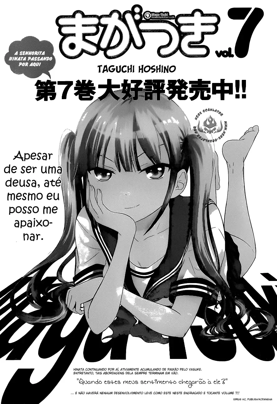 Maga Tsuki Chapter 36 page 2