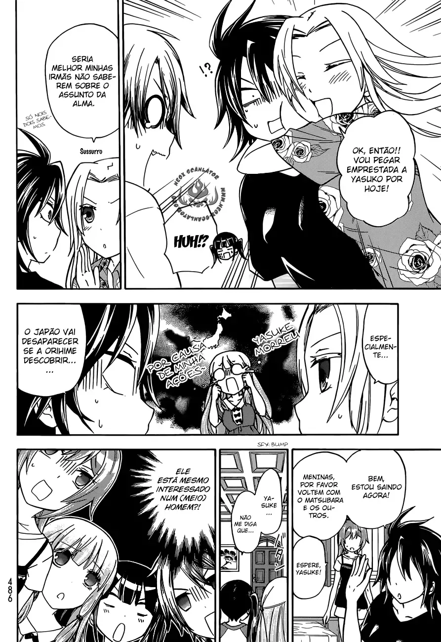 Maga Tsuki Chapter 36 page 7