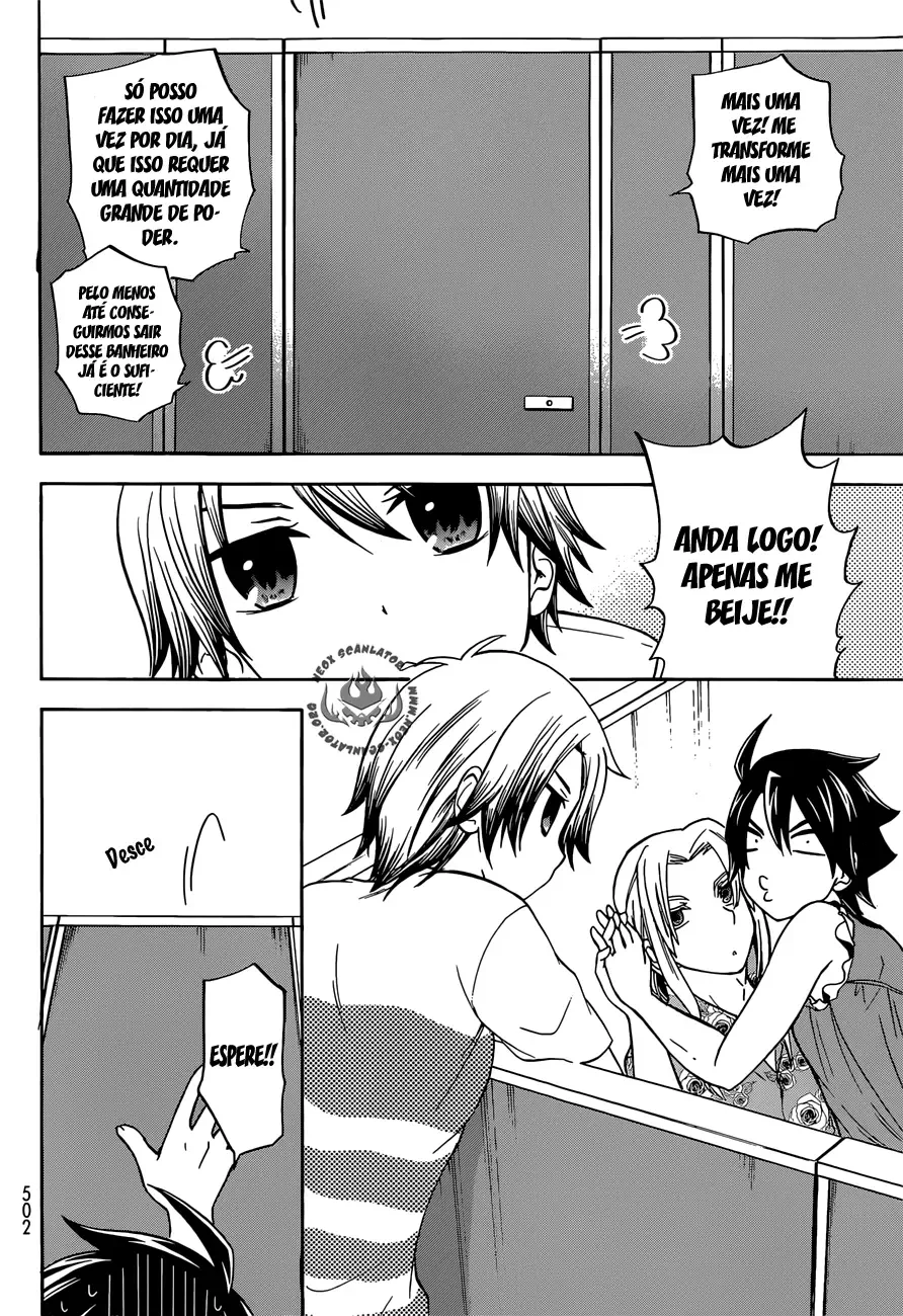 Maga Tsuki Chapter 36 page 23