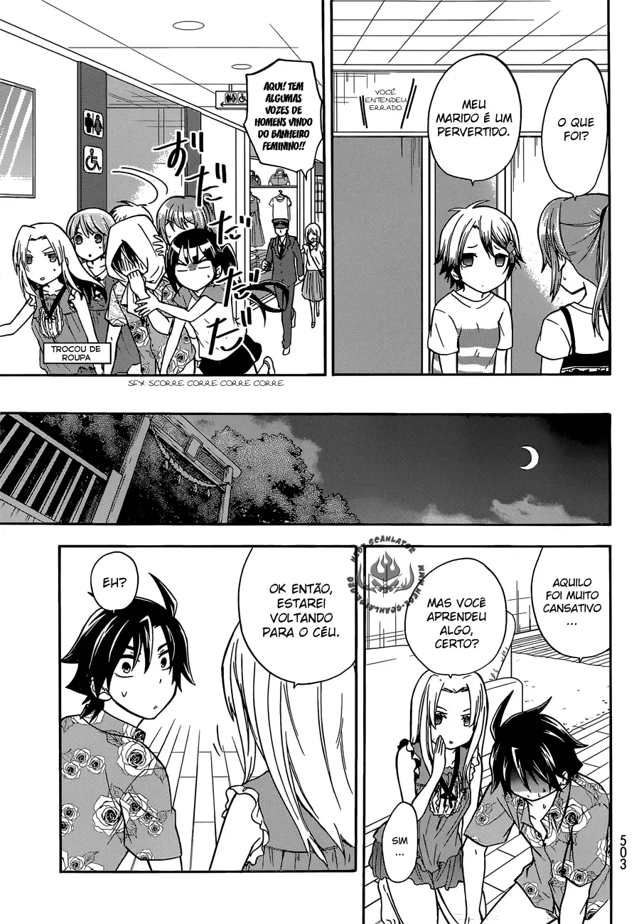 Maga Tsuki Chapter 36 page 24