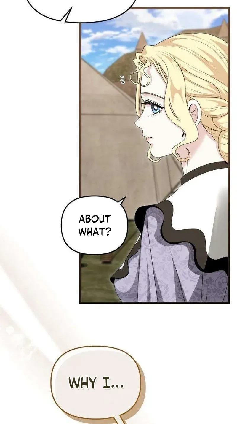 Do Not Tame Me! Chapter 37 page 2