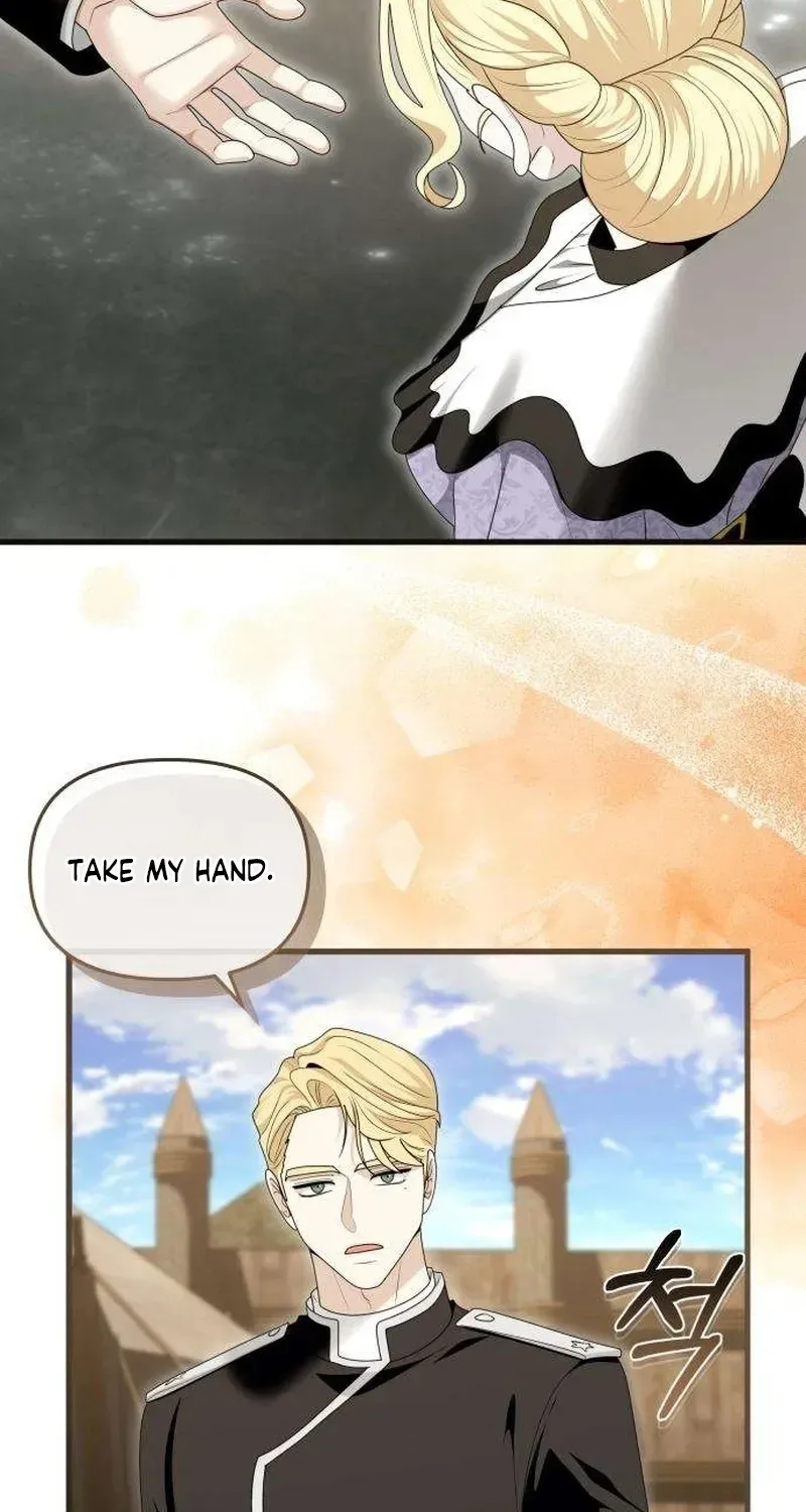 Do Not Tame Me! Chapter 37 page 14