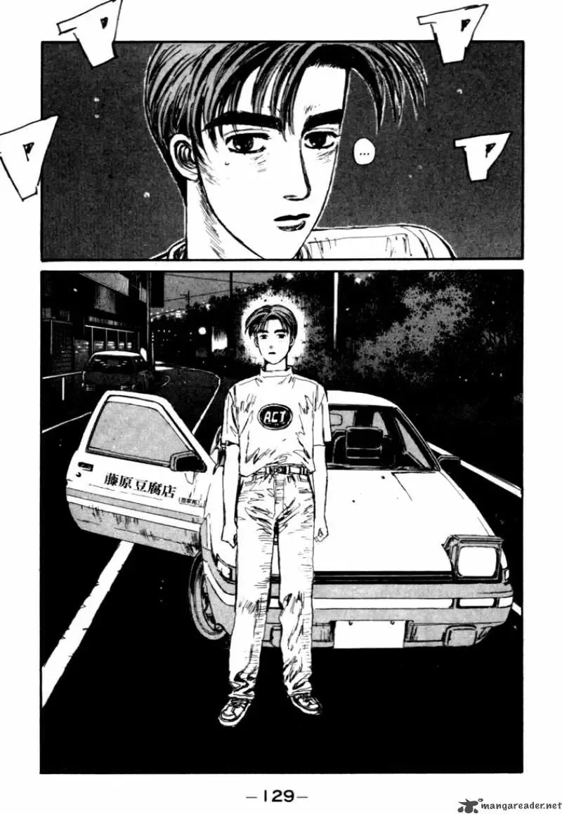 Initial D Chapter 50 page 5