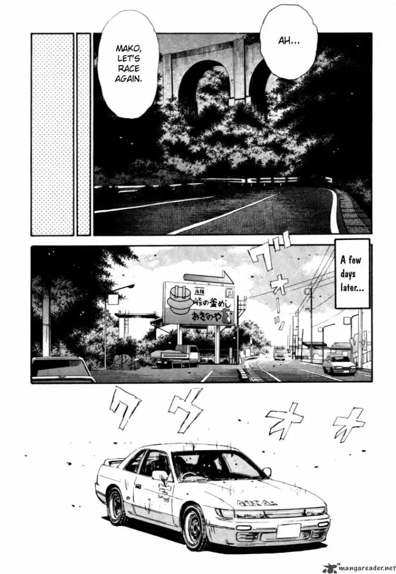 Initial D Chapter 50 page 18