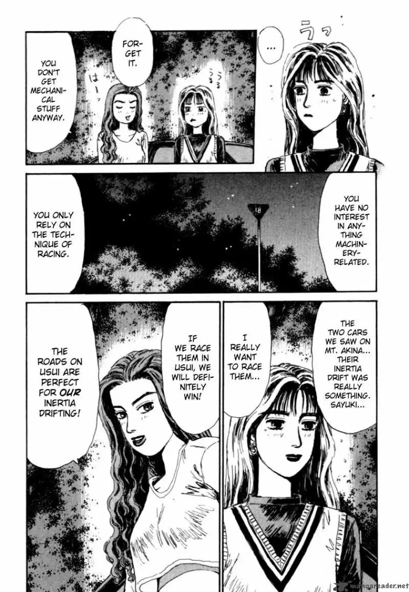 Initial D Chapter 50 page 17
