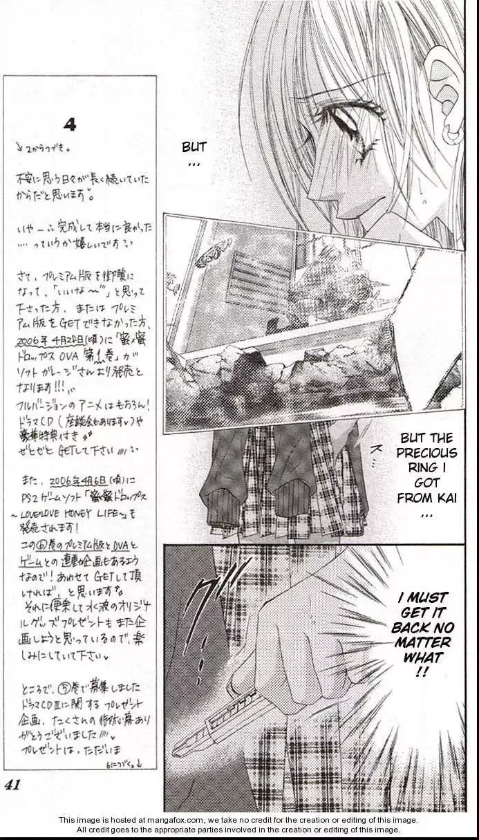 Honey x Honey Drops Chapter 31 page 3