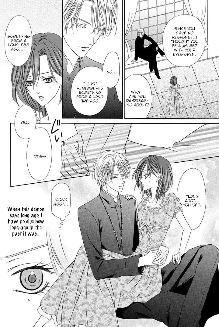 Kainushi wa Akuma Chapter 23 page 4