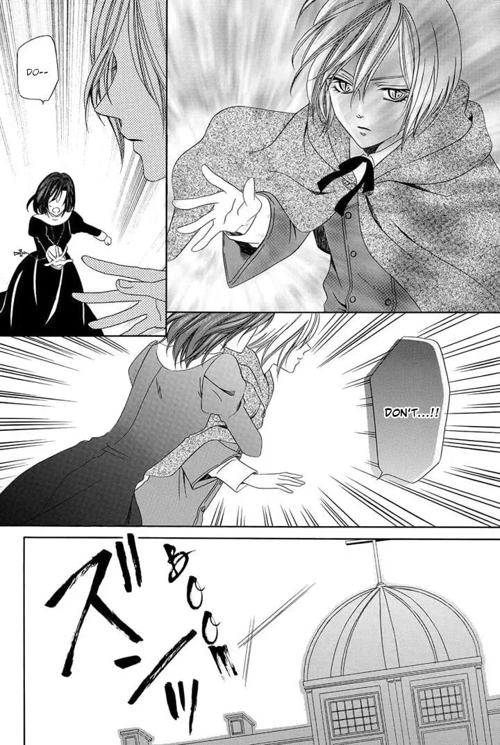 Kainushi wa Akuma Chapter 23 page 16