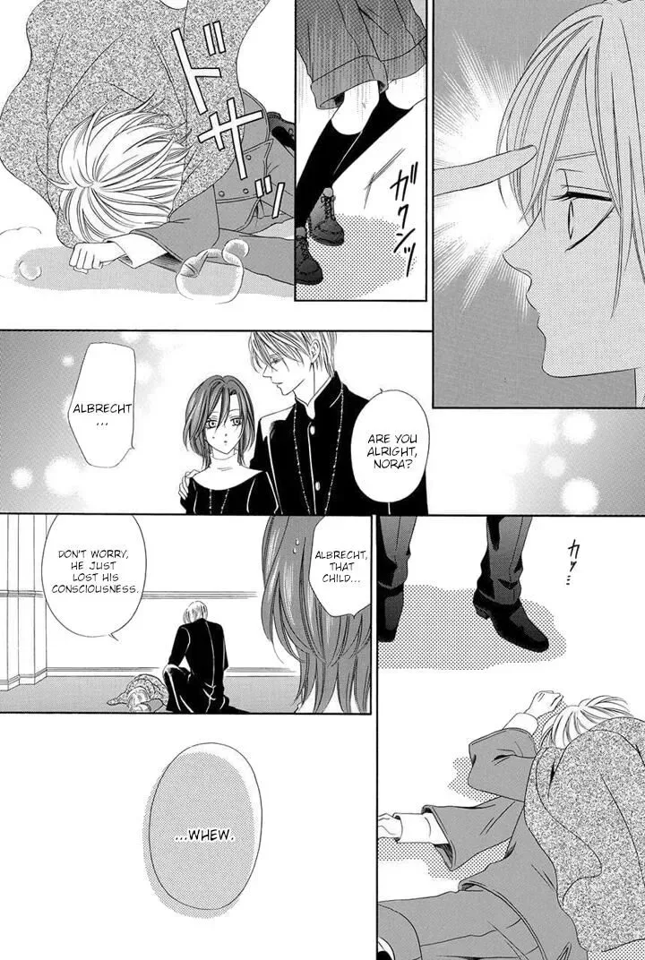 Kainushi wa Akuma Chapter 23 page 19