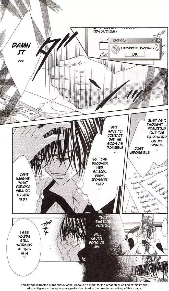 Honey x Honey Drops Chapter 31 page 27