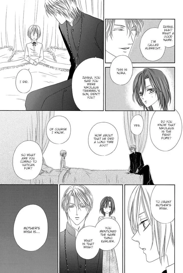 Kainushi wa Akuma Chapter 23 page 27