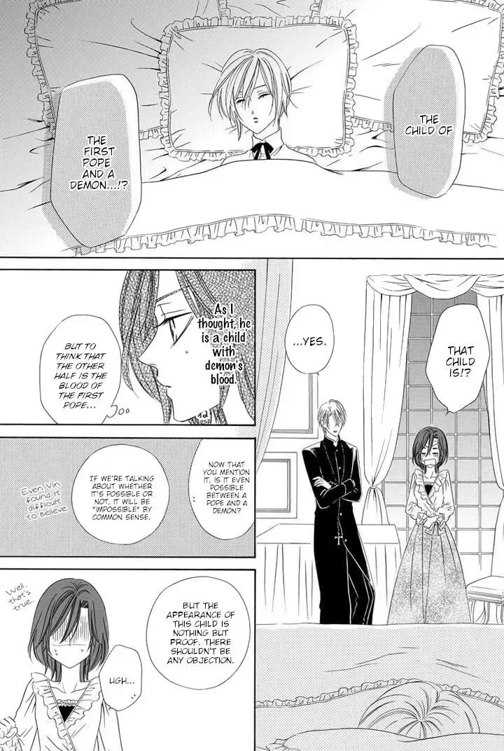 Kainushi wa Akuma Chapter 23 page 21