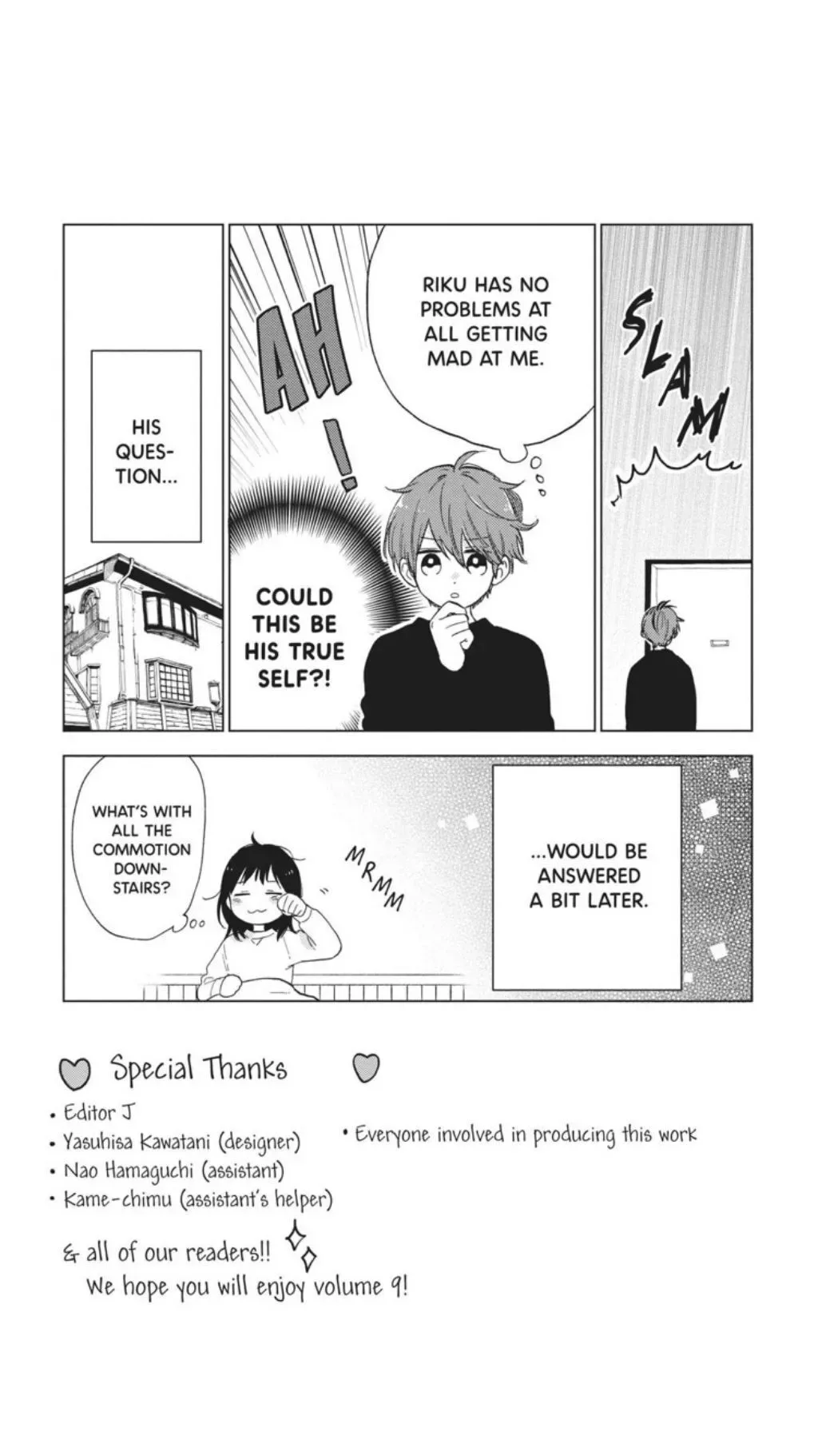 Short Cake Cake Chapter 36 page 43