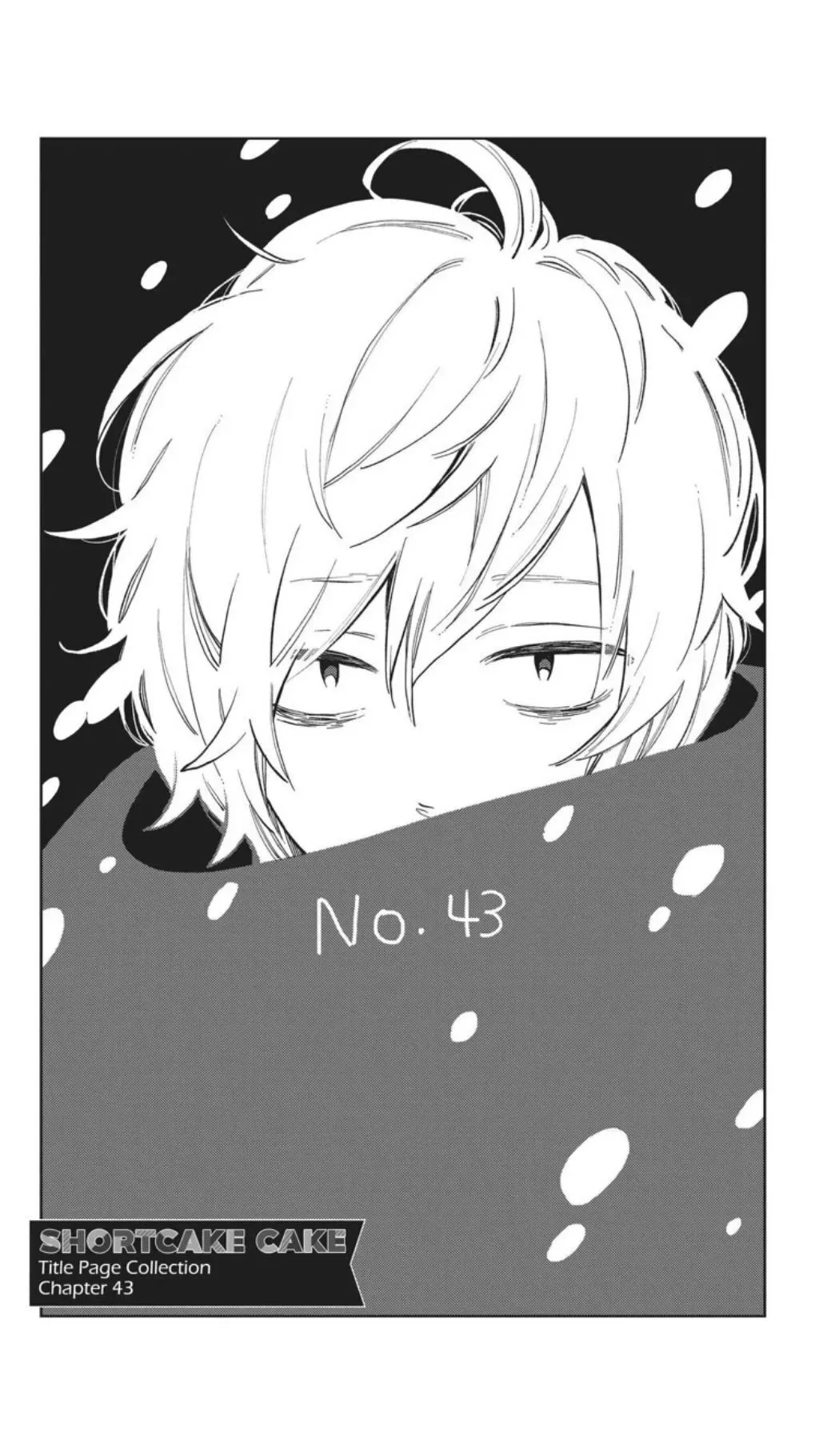 Short Cake Cake Chapter 36 page 46