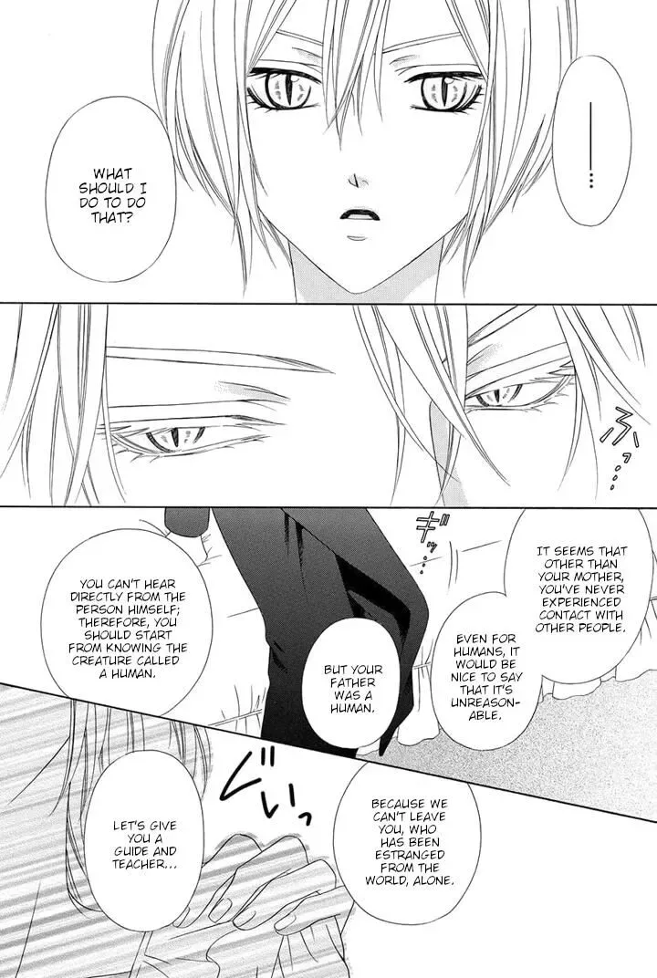 Kainushi wa Akuma Chapter 23 page 31