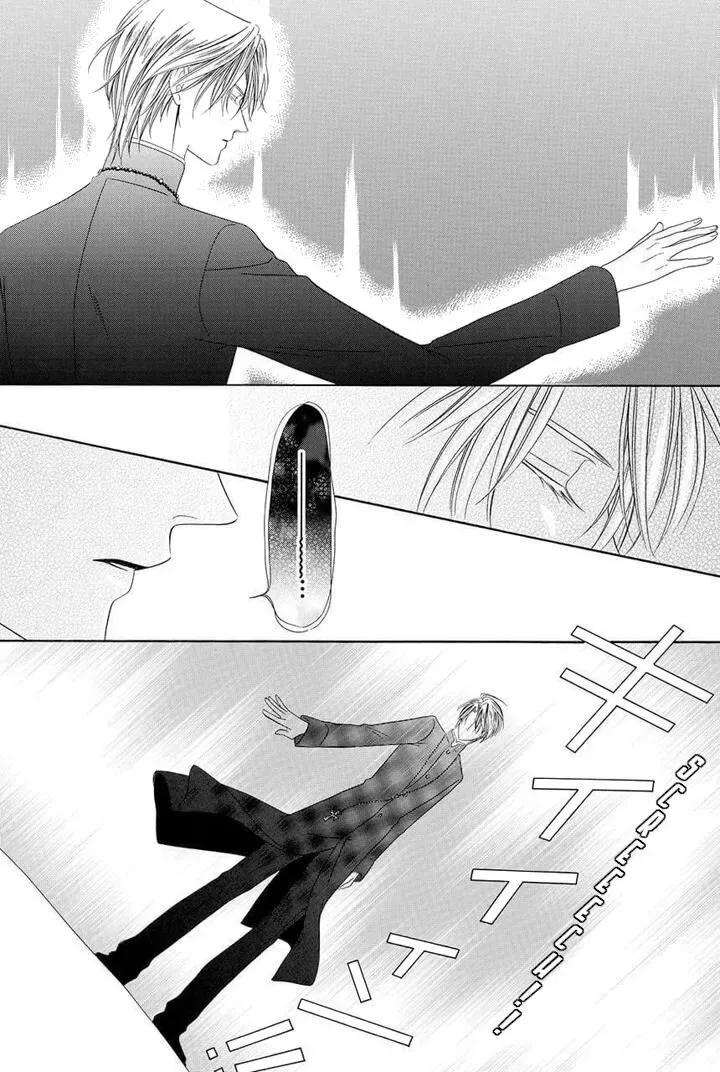 Kainushi wa Akuma Chapter 23 page 35