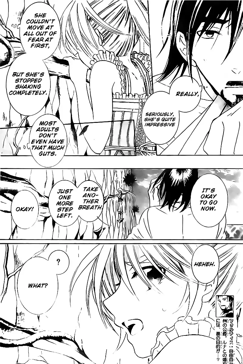 Soredemo Sekai wa Utsukushii Chapter 35 page 3