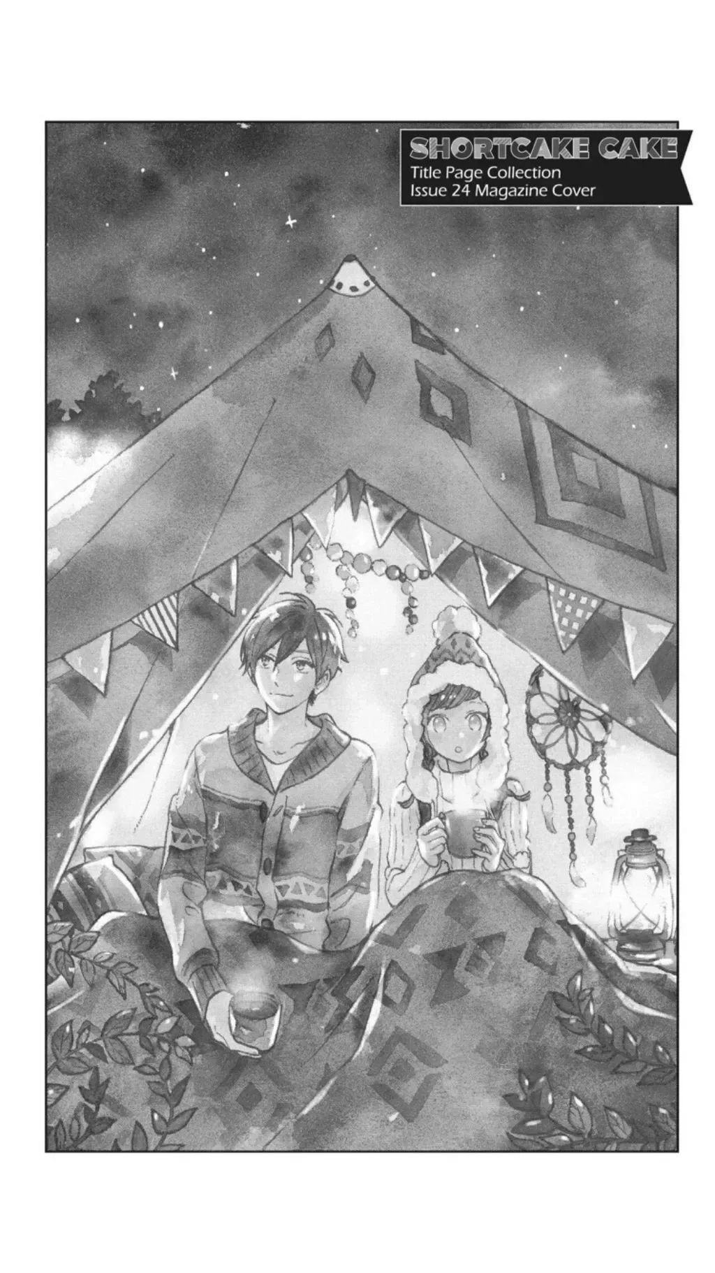 Short Cake Cake Chapter 36 page 49