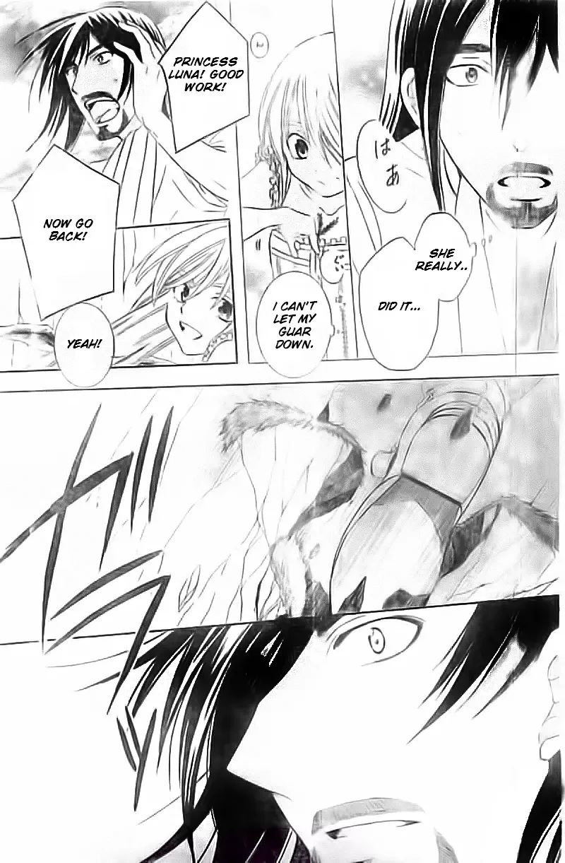 Soredemo Sekai wa Utsukushii Chapter 35 page 6
