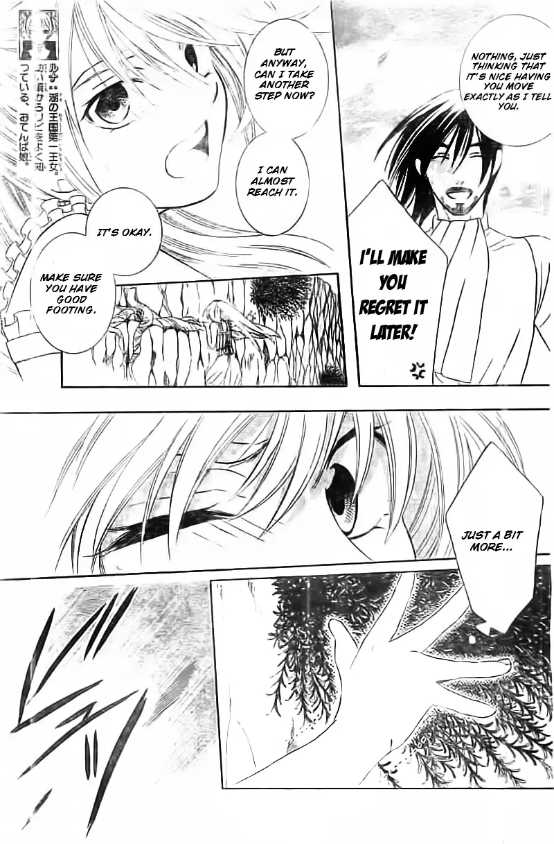 Soredemo Sekai wa Utsukushii Chapter 35 page 4