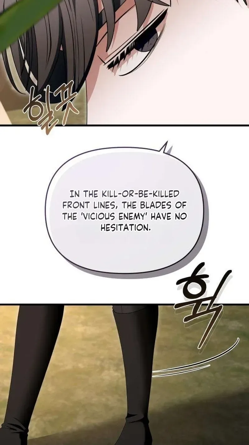 Do Not Tame Me! Chapter 37 page 74