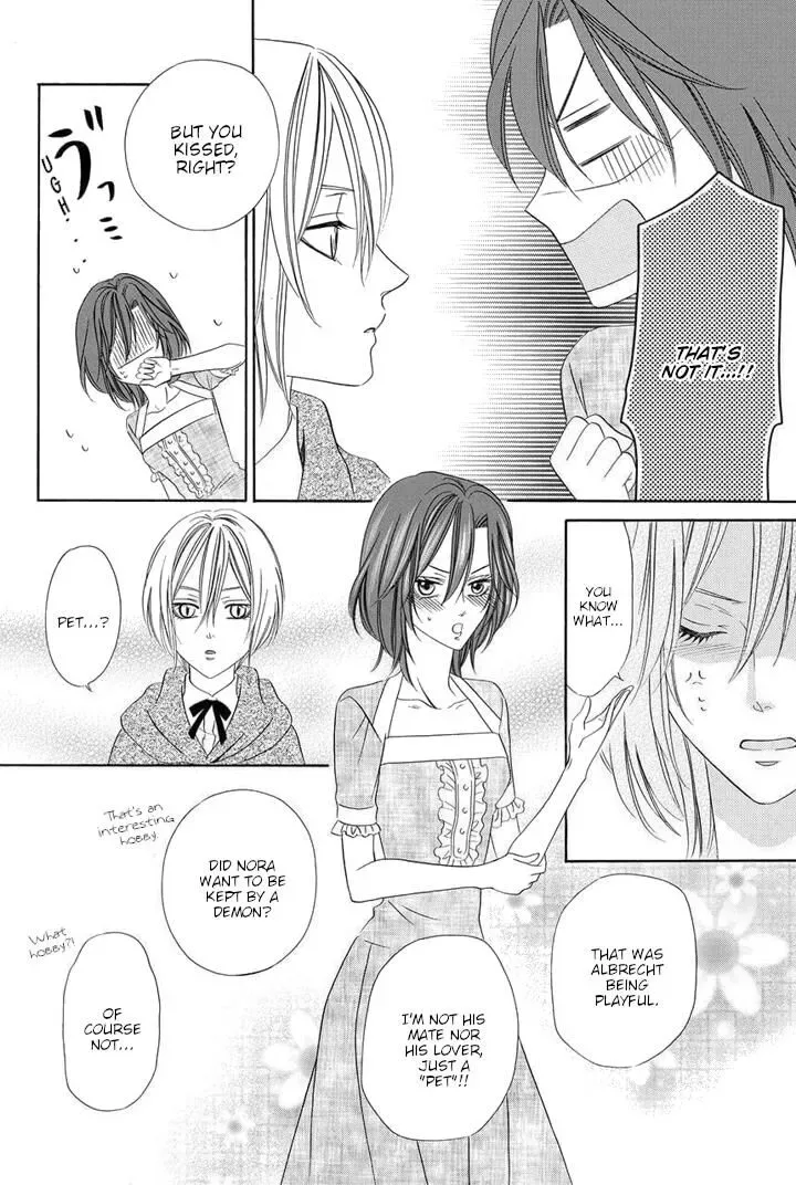 Kainushi wa Akuma Chapter 23 page 44