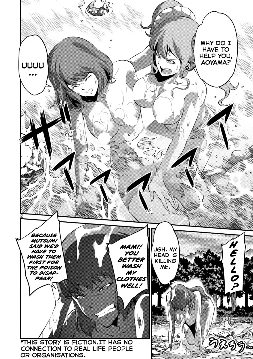 Kyochuu Rettou Chapter 37 page 2