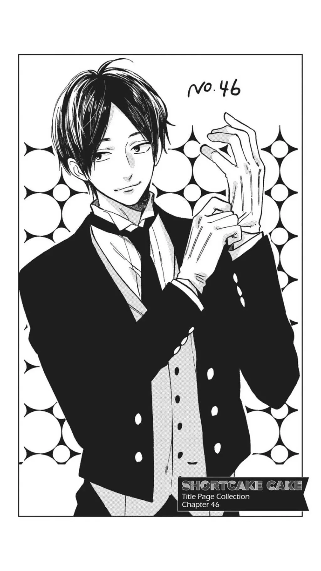 Short Cake Cake Chapter 36 page 51