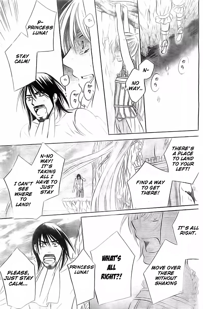 Soredemo Sekai wa Utsukushii Chapter 35 page 8