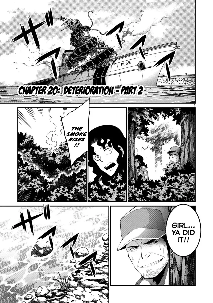 Kyochuu Rettou Chapter 37 page 1