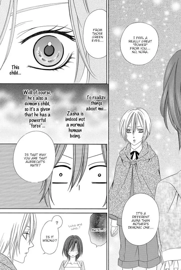 Kainushi wa Akuma Chapter 23 page 43