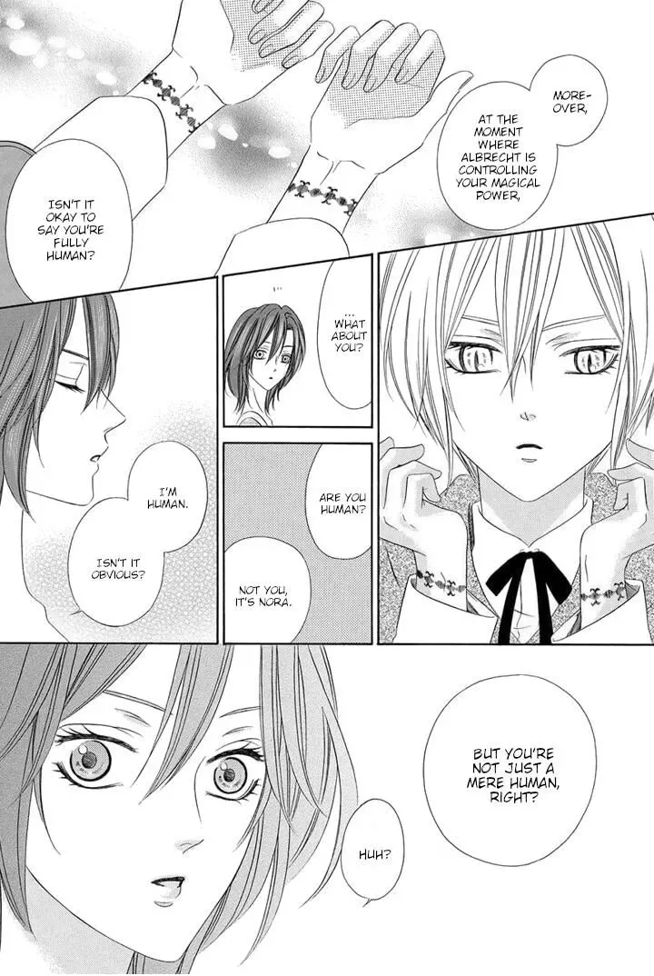 Kainushi wa Akuma Chapter 23 page 42
