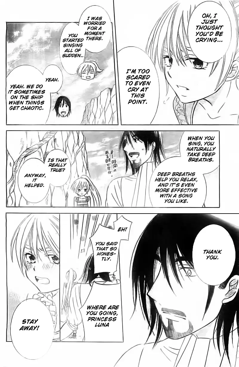 Soredemo Sekai wa Utsukushii Chapter 35 page 17