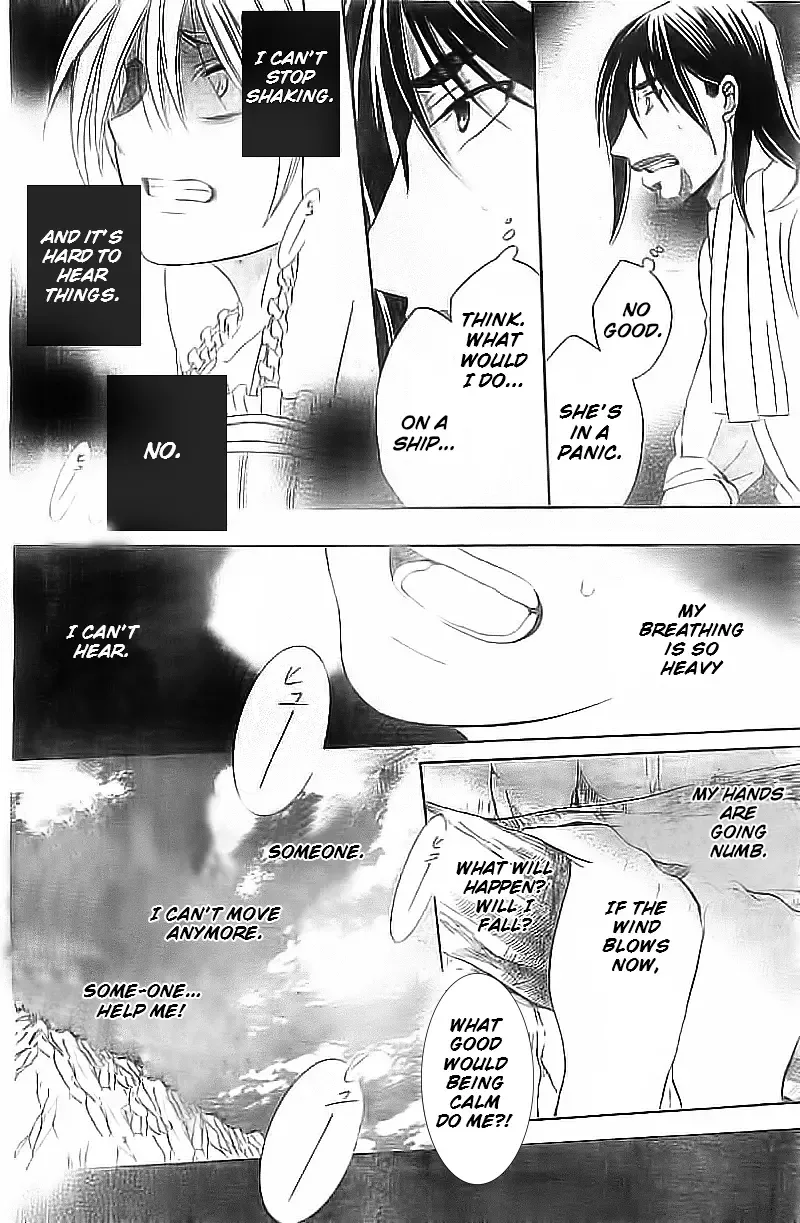 Soredemo Sekai wa Utsukushii Chapter 35 page 9