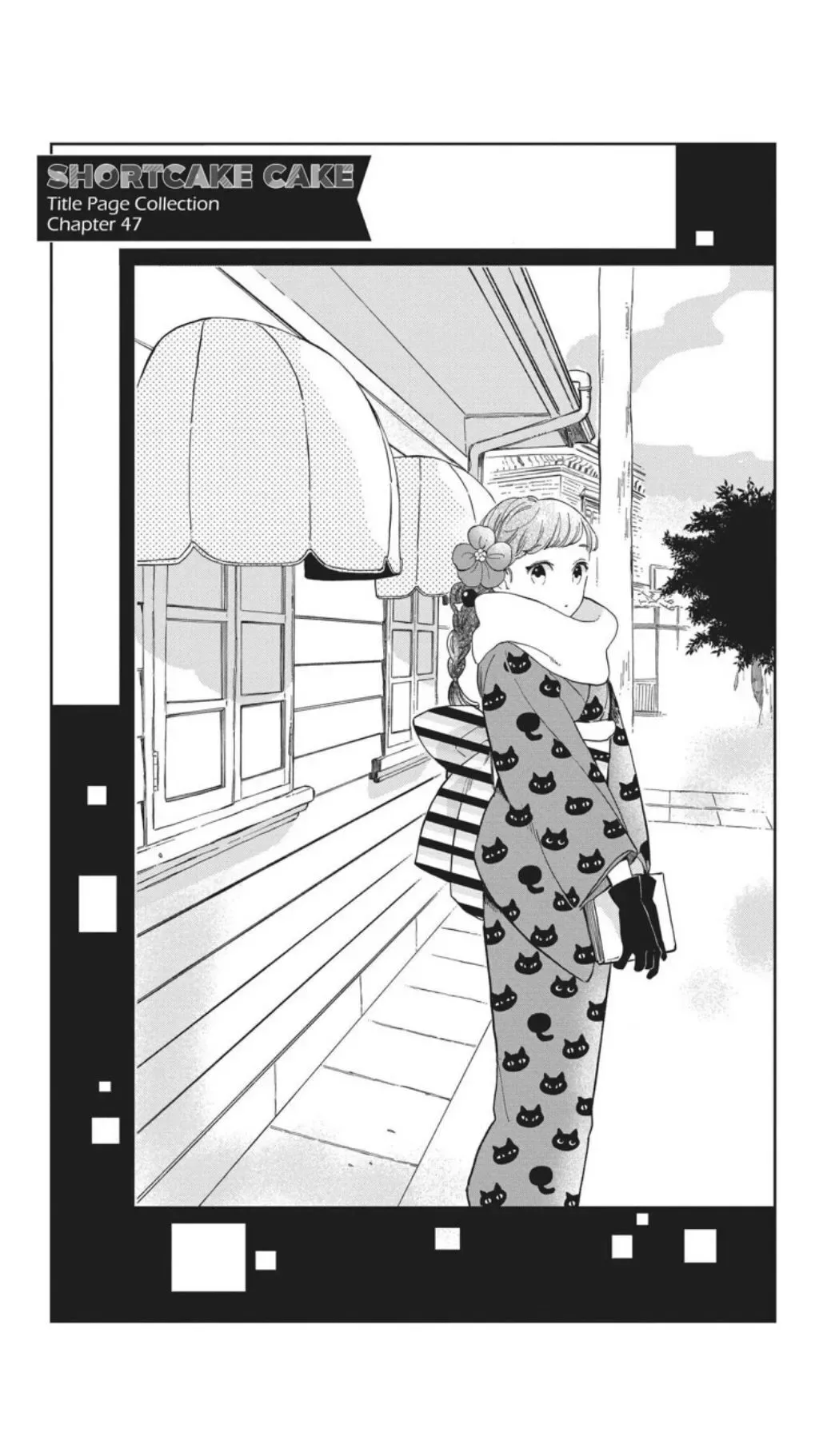 Short Cake Cake Chapter 36 page 52