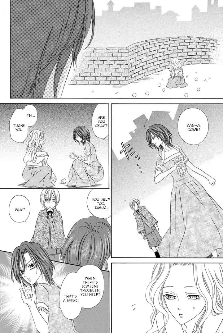 Kainushi wa Akuma Chapter 23 page 48