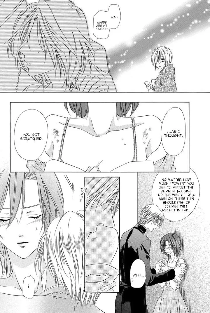 Kainushi wa Akuma Chapter 23 page 62