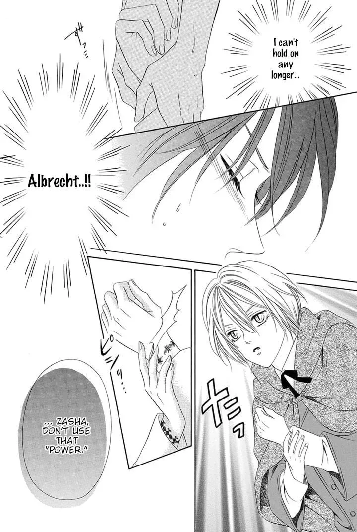 Kainushi wa Akuma Chapter 23 page 54